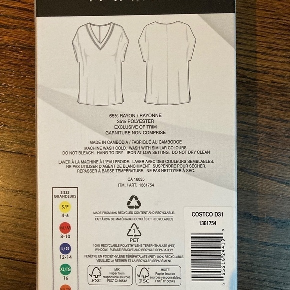 Tahari beach coverup size medium - Picture 2 of 3